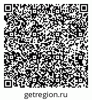 79638104069