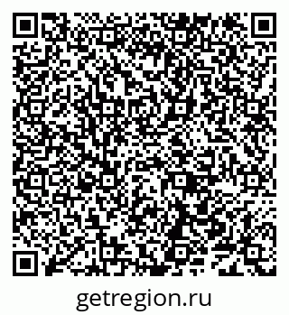 79638104100