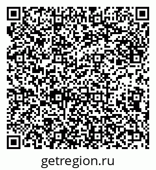 79638104112