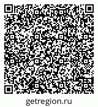 79638104188