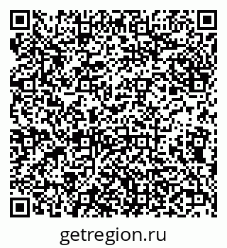 79638104190