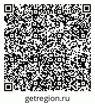 79638104300
