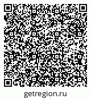 79638104434