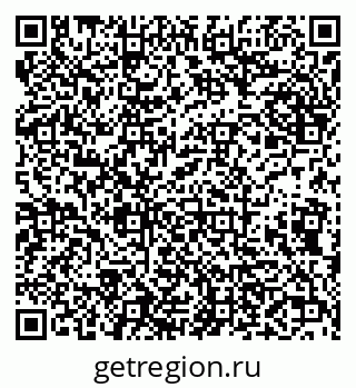 79638104485