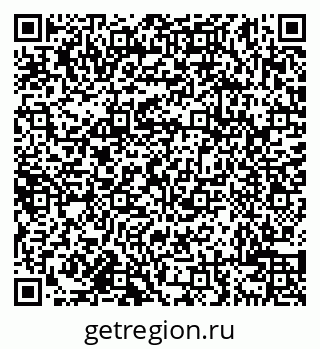 79638104509