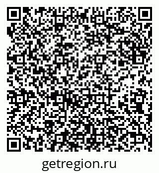 79638104531