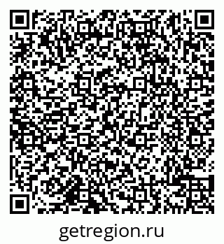 79638104545