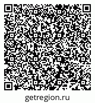 79638104630