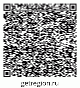 79638104684