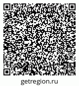 79638104780