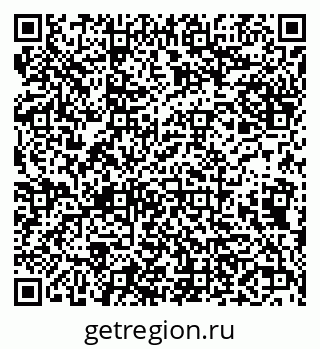 79638104862