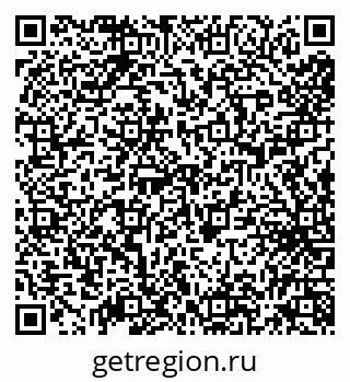 79638104865