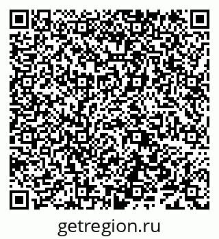 79638104869