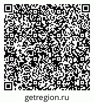 79638104872