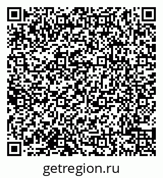 79638104874