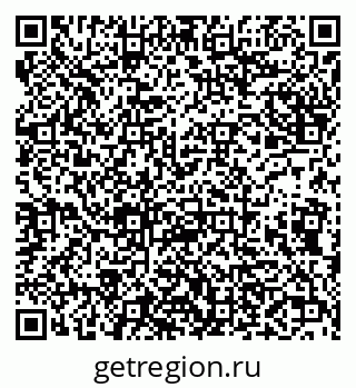 79638104886