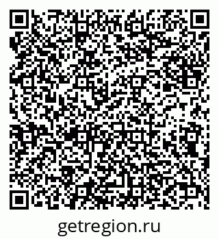 79638104890