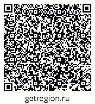 79638104900