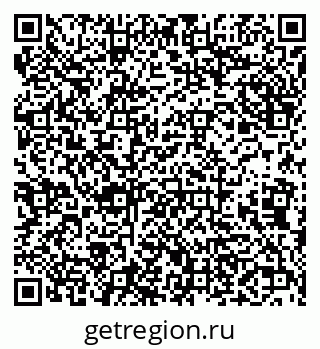 79638104920