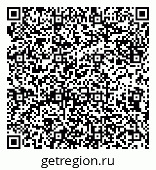 79638105008