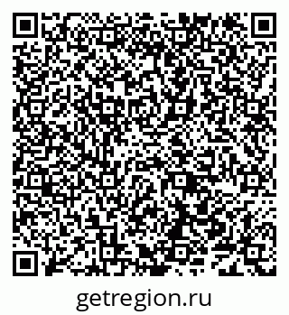 79638105010