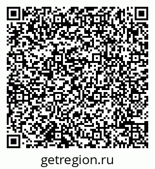 79638105145
