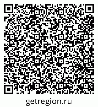 79638105254