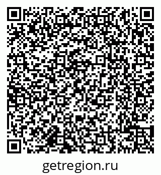 79638105262