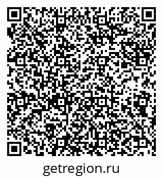 79638105284