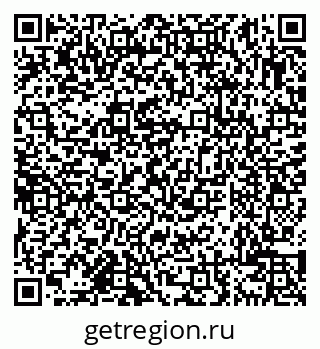 79638105320