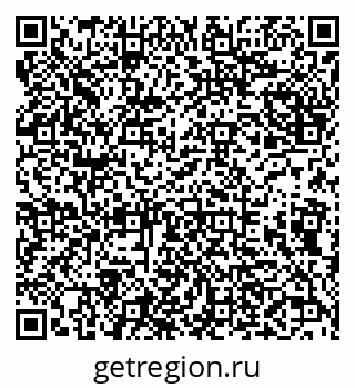 79638105386
