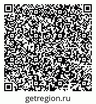 79638105450