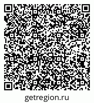 79638105486