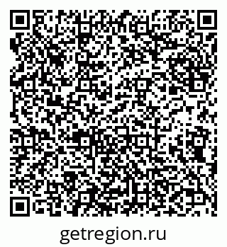 79638105490