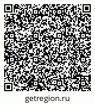 79638105494