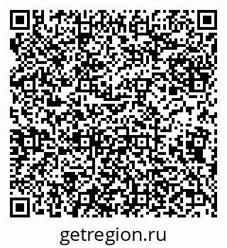 79638105600