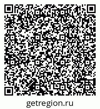 79638105654