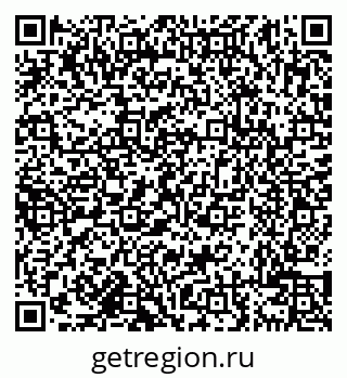 79638105670