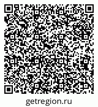 79638105700