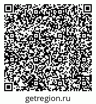 79638105767