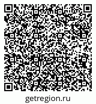 79638105800