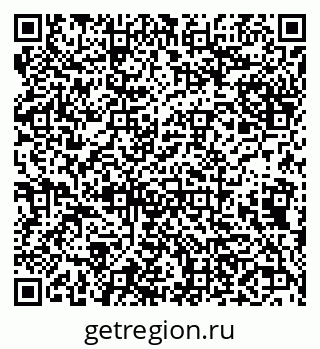 79638105865