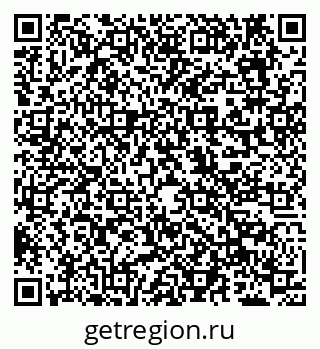 79638105867
