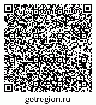 79638105868