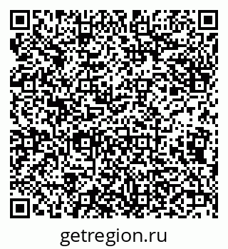 79638106001