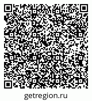 79638106010