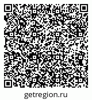 79638106013