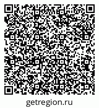 79638106014