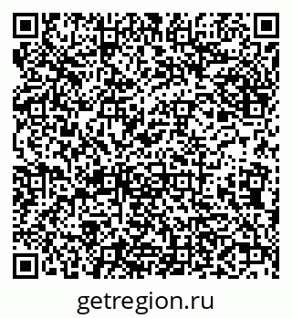 79638106130