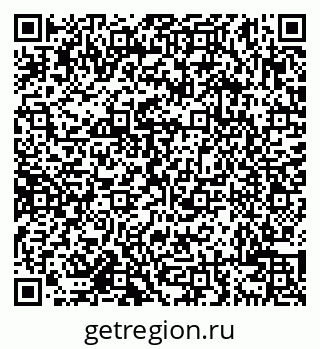 79638106145